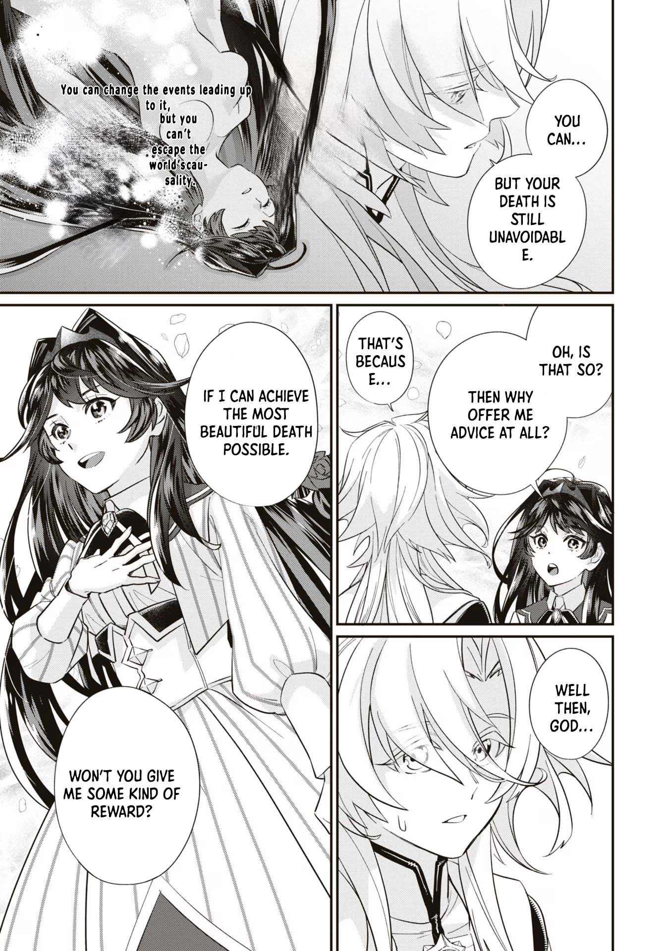 The Villainess Who Will Die in 100 Days Is Enjoying Every Day to the Fullest. Chapter 1 Page 12